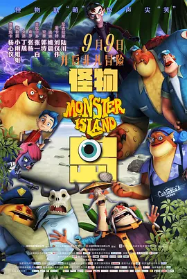 百分百的实际政事