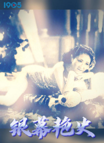 欧美综合亚洲